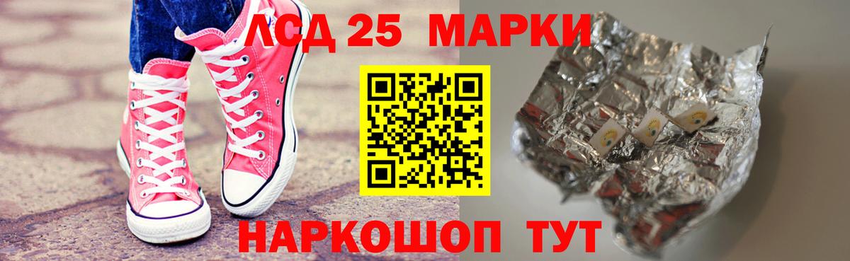 Махачкала  CBD масло  Cocaine  Плюхи  Вход с VPN  Мяу-Мяу  Конопля  Alpha-PVP 